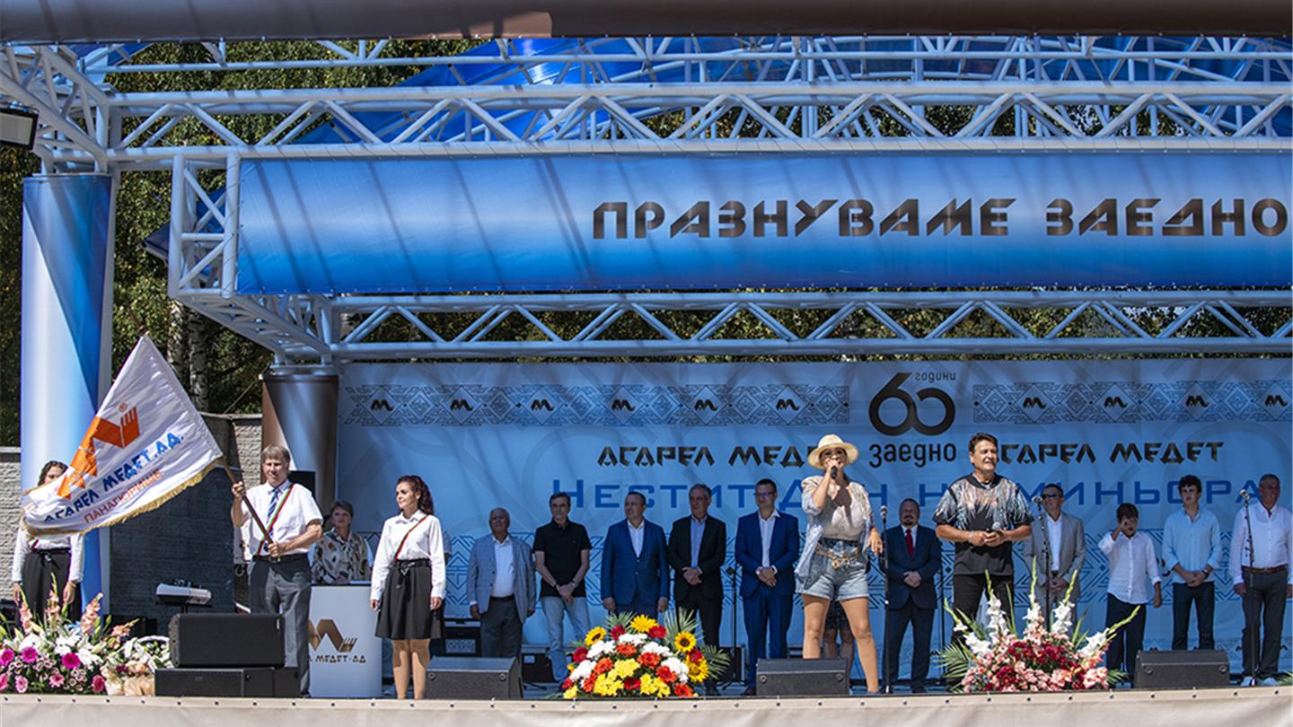 Свободно<br>време